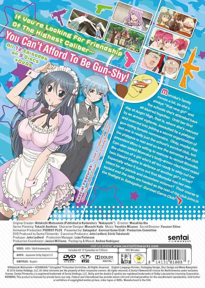 Amazon.co.jp: さばげぶっ! - SABAGEBU SURVIVAL GAME CLUB